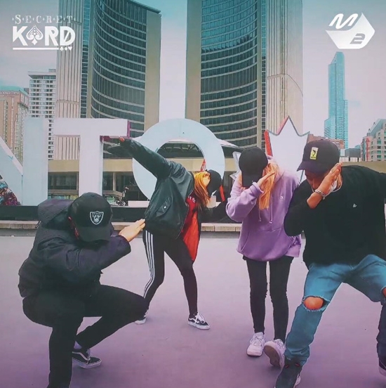  KARD, 댑‘포즈로 시선 강탈... ’누가누가 잘했나‘ 