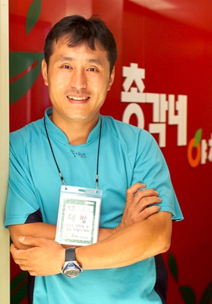  총각네 야채가게 이영석, 갑질 사과문 게재 