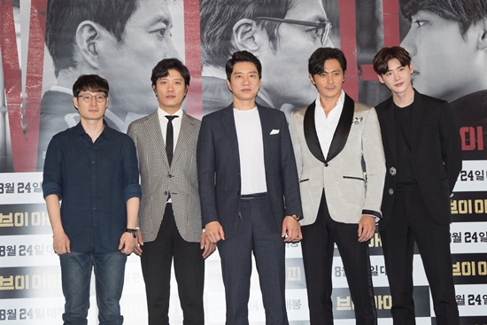  브이아이피, 새로운 범죄영화의 마스터피스 탄생...언론 배급 시사회 성황리 개최 