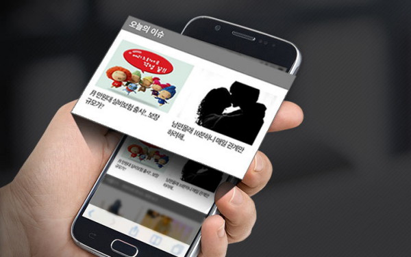  리타겟팅 전문 광고 플랫폼 트리애드[TREE-AD] 신규 런칭 