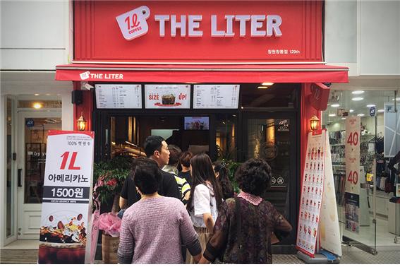  대용량 커피 더리터, 재료비 인하…점주와 상생 선언 