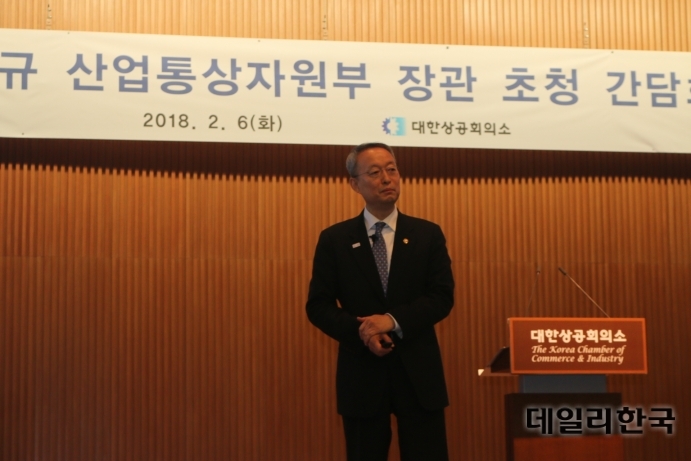  백운규 산업부장관 “청년실업 문제 해결에 모든 것을 걸겠다” 