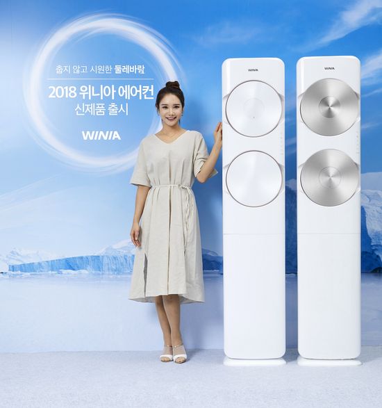  대유위니아, ‘에어컨 명가’ 명성 회복 