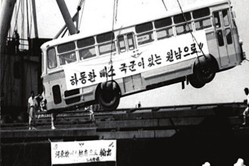  韓 자동차 역사의 산증인 하동환 한원그룹 명예회장 별세 
