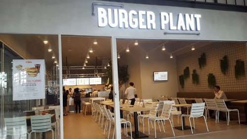  신세계푸드, 코엑스에 버거플랜트 등 신개념 외식매장 그랜드 오픈 