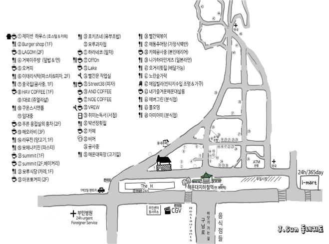  지역상권 살리자 부산시 공무원, ‘골목재발견 투어’ 