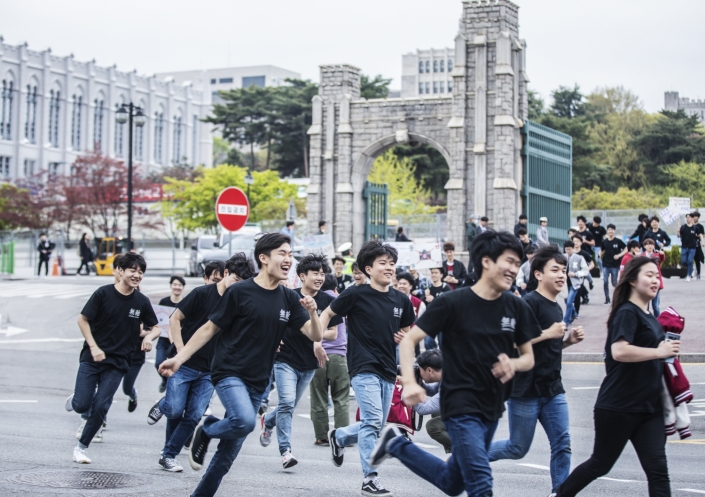 고려대, 4·19혁명 도화선된 의거 59주년 기념행사  개최 