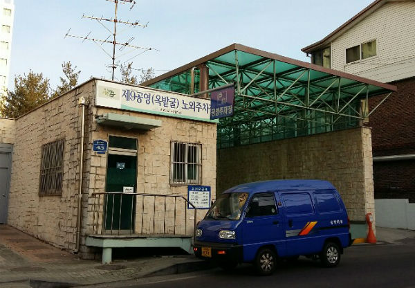  구리시, 인창 중앙공원 지하에 공영주차장 건립 