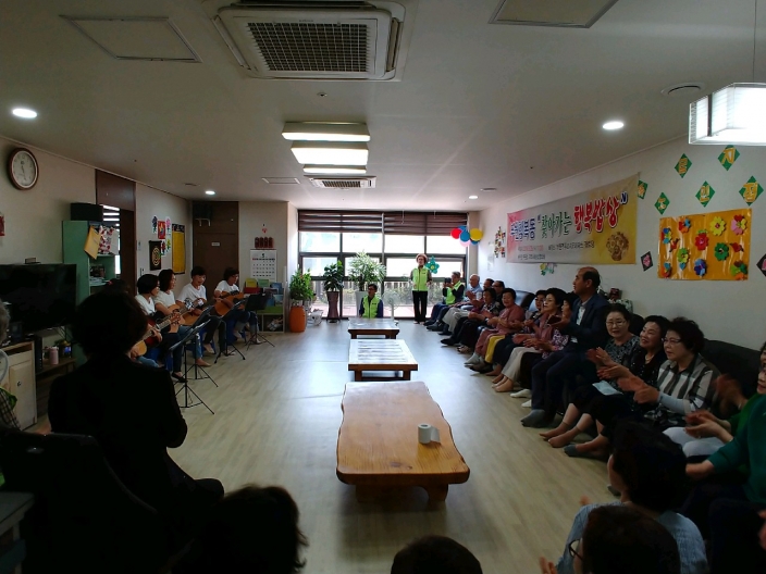  [포토] 다 함께 행복하게 식사해요 김해 부원동 찾아가는 행복밥상 