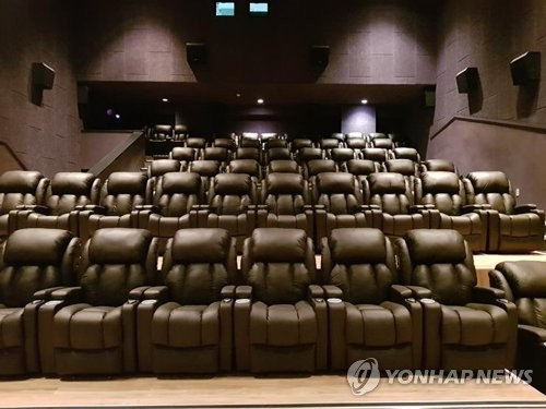  경기도, 매월 마지막 주 수요일은 ‘경기 인디시네마 데이’ 