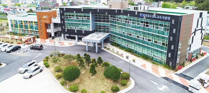 진도, 내년부터 초·중학교 제한적 공동학구제 전면 시행