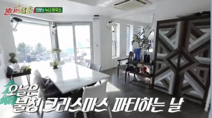 불청 강문영, 천마산 중턱의 집 최초공개 이국적 화이트하우스