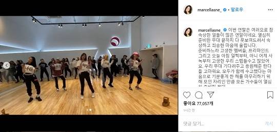 에이핑크 박초롱, 가요대축제 사고에 눈물…팬들 위한 무대였는데