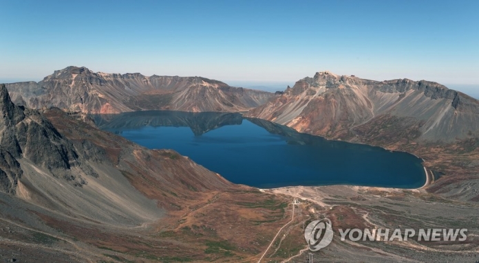 한국지질자원연구원, ‘백두산 화산연구단’ 발족