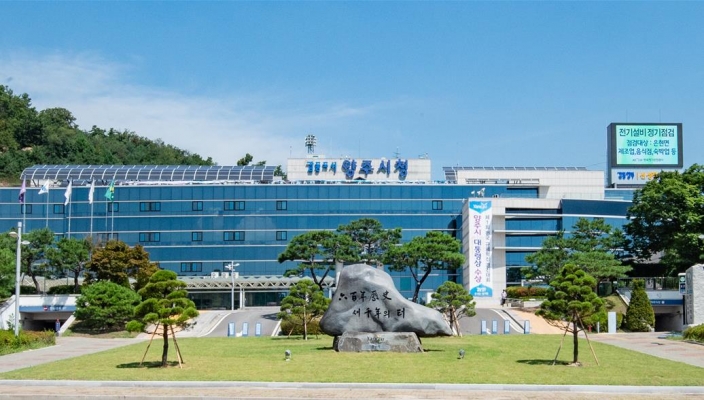 양주시, 고읍 저류지 공영주차장 건립공사 공법선정 결과 잡음