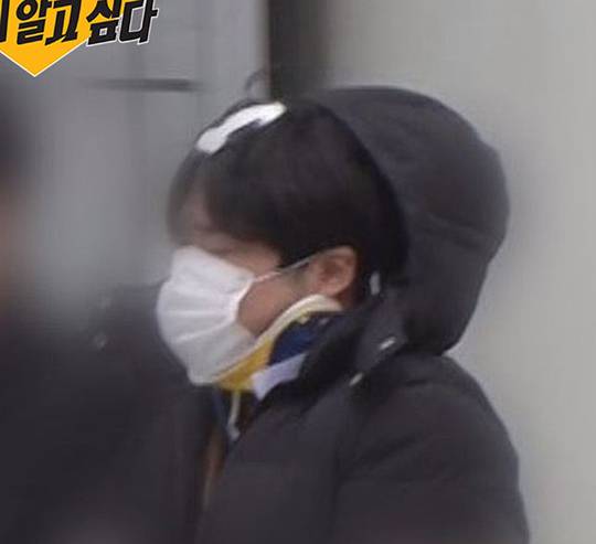 그것이 알고싶다 n번방 박사 얼굴 공개…26세 조씨