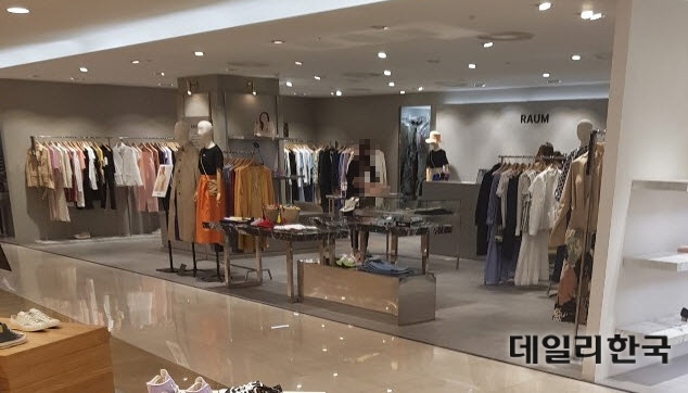 [단독] 부산롯데백화점·LF, 선결제 피해 소비자에 책임 회피하나