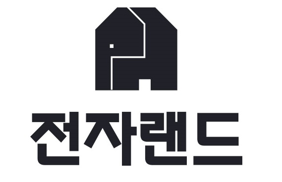 전자랜드, 카카오페이 결제 서비스 도입