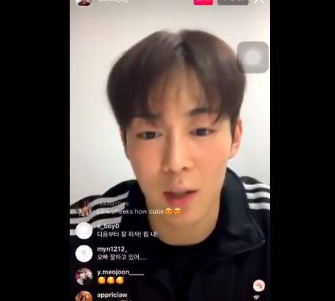 다원 사과, SF9 무성의 댄스 논란에 아량 베풀어 달라 사과