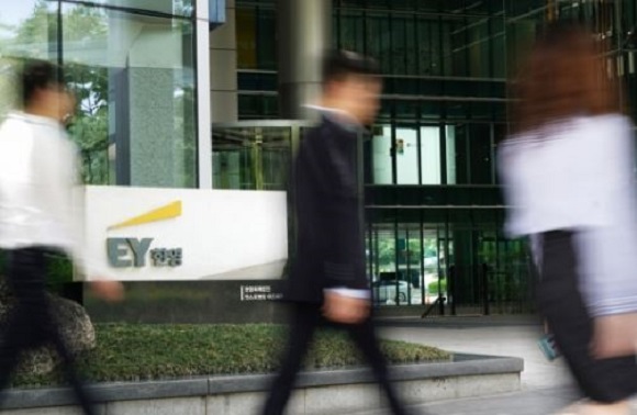 EY한영 조직개편…“컨설팅·전략 기능 확대”