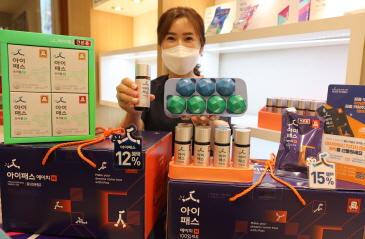 롯데백화점 광주점, 수험생 맞춤형 건강케어 인기