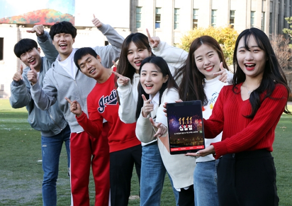 십일절부터 광군제까지…11월11일 초특급 할인행사 중인 유통가