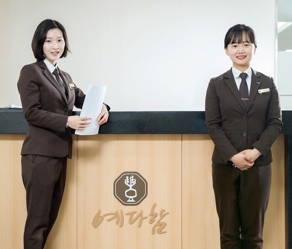 예다함, 전문 장례지도사 통한 바른 상조문화 ‘앞장’