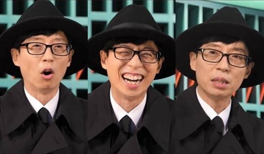 놀면 뭐하니 유재석 유팡 새 부캐는 어떤 캐릭터? H&H주식회사 대표이사