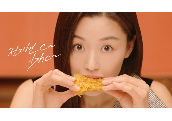 맛이 킹…bhc치킨, 포테킹 후라이드 TV CF 온에어