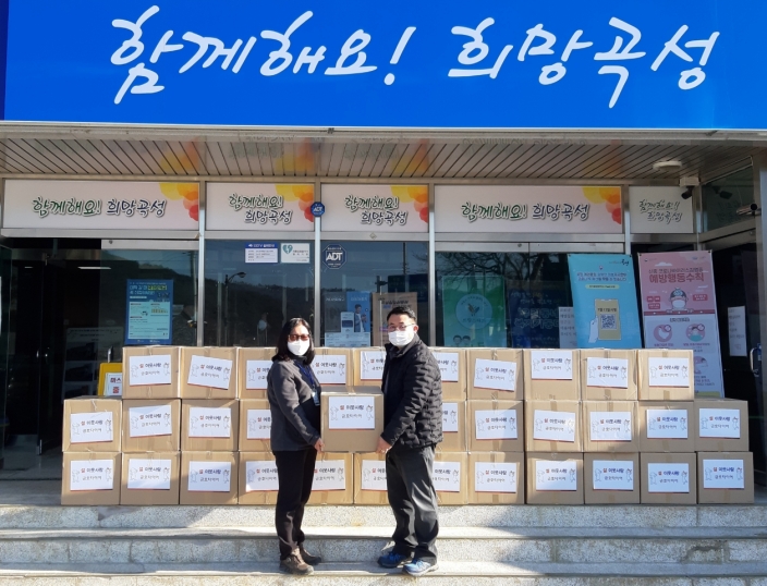 금호타이어, 설 명절 곡성군에 ‘이웃사랑 캠페인’ 실시