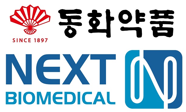 동화약품, 바이오·메디컬 기업에 40억원 지분 투자