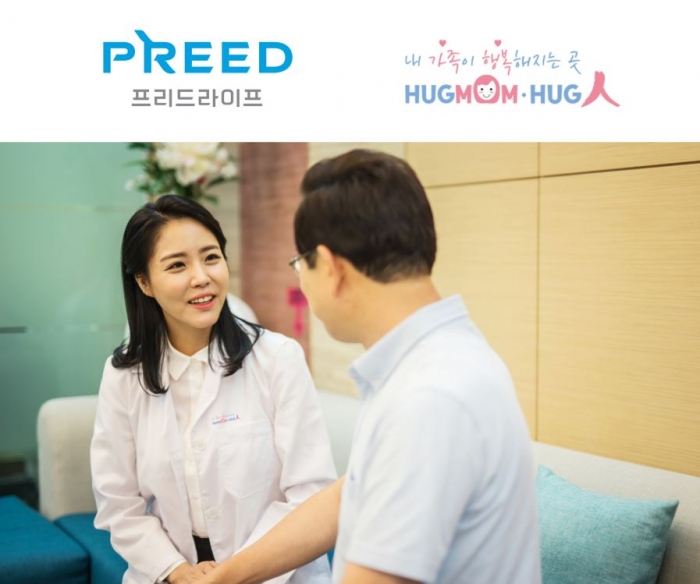 프리드라이프, 유가족 전문 심리상담 ‘그리프케어’ 서비스 실시