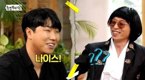 김진호, 소감 글귀도 나이스 그때 그 시절이 이렇게 강하고 귀했다는 것을