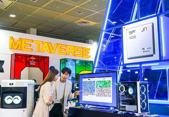 SKT, 월드 IT 쇼 2021 참가 AI·메타버스 혁신 기술 공개