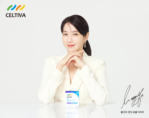 셀티바, 롯데홈쇼핑서 프로바이오틱 듀얼바이옴 판매 오는 10일 방송
