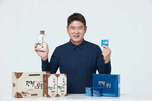 골프 지도자 임진한, 관절보궁 프리미엄 전속모델 발탁