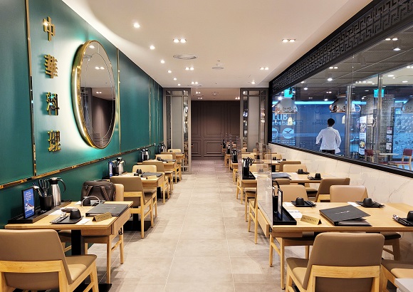 삼천리, 모던 중식당 차이797 플러스 뉴코아 아울렛 강남점 오픈