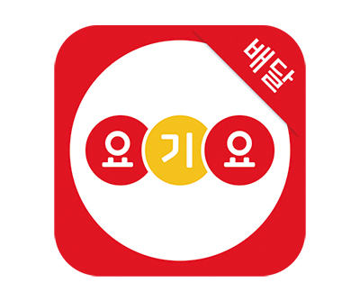 GS리테일, 사모펀드와 요기요 8000억에 인수…배민·쿠팡이츠와 경쟁
