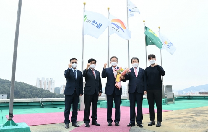 김천시, 10월 이달의 기업 (주)한울 선정