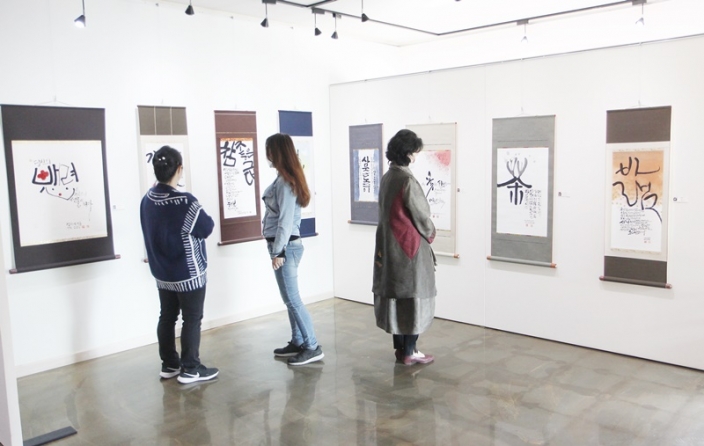 한국캘리그라피창작협회 상주지부 첫 회원전...내달 6일까지