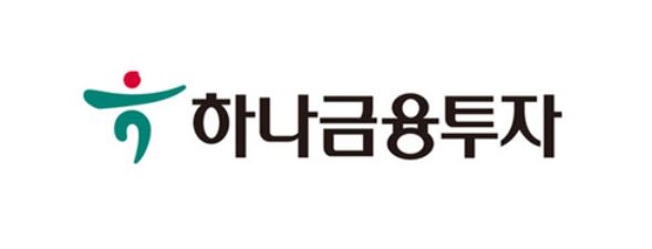 하나금융투자, 6년 만에 희망퇴직 시행