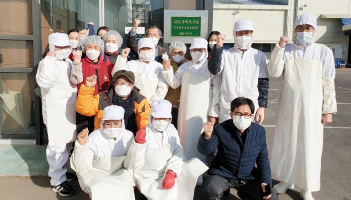 의성군, 올해의 기업에 우일농산 영농조합법인 선정