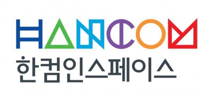 한컴인스페이스-MBC, 스마트 모빌리티 기술 개발 MOU