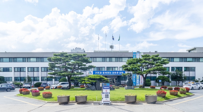 대전 대덕구 신청사 건립 순항...지방재정투자심사 통과