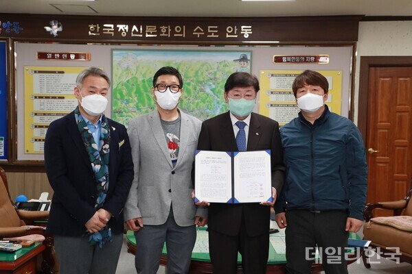 안동시, 시내버스 3사와 노선개편 공동협력 나서