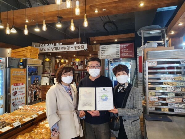 인유단베이커리, 대전 서구 월평2동 저소득계층에 빵 무료 후원
