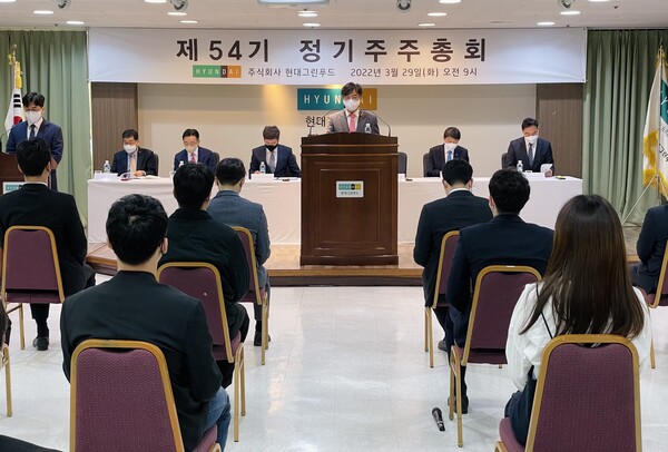 [주총] 박홍진 현대그린푸드 대표 그리팅 중심 케어푸드 사업 강화