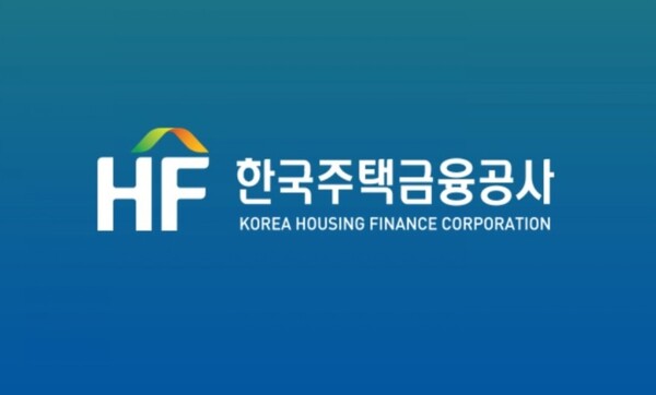 한국주택금융공사, 주택금융포털 앱 서비스 개시
