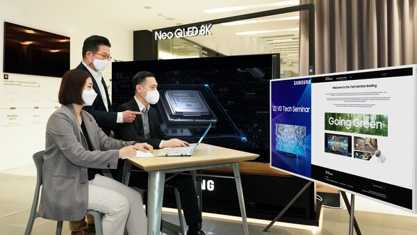 삼성전자, 테크 세미나 개최…네오QLED 8K 우수성 알린다
