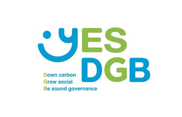 DGB금융, ESG 실천 의지 담은 슬로건 YES, DGB 공표